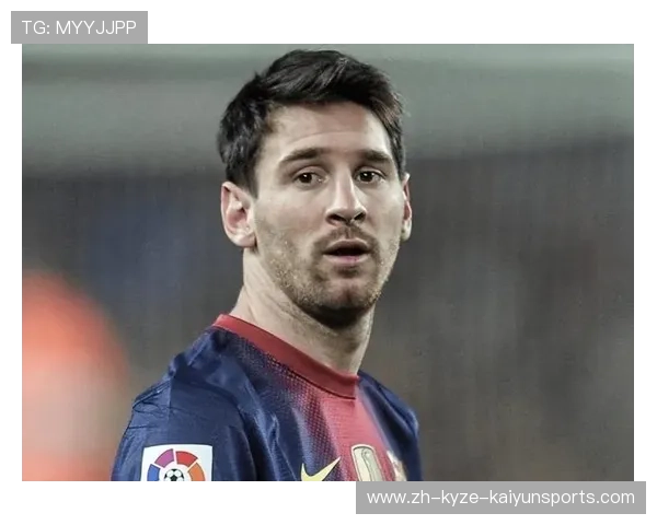 西甲联赛梅西轮休：梅西在西甲联赛中的轮休安排分析