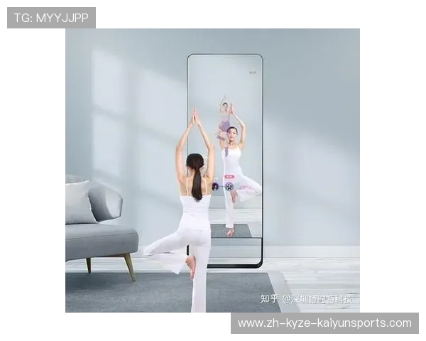 韩国智能健身镜技术如何改变居家训练