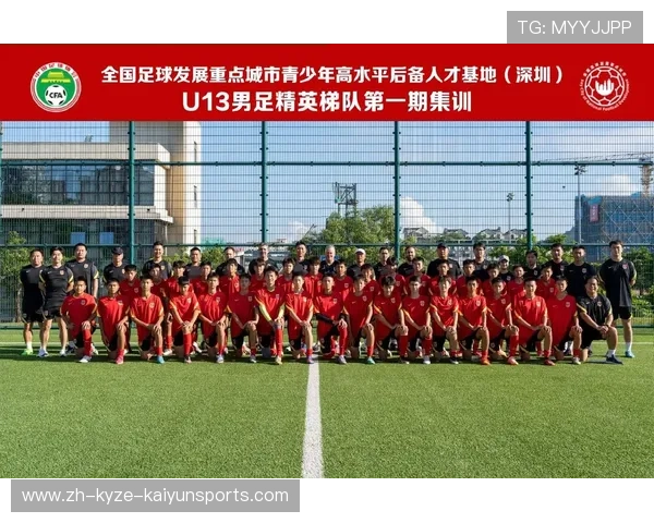 足球控球率高的球队在比赛中是否一定占据主动权